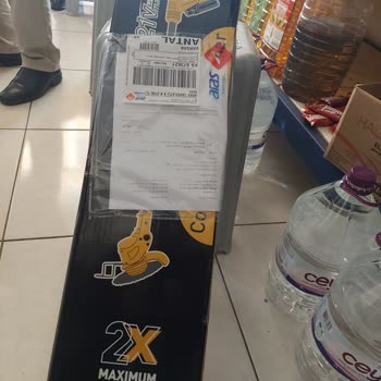 Yanlış Ürün Gönderildi Müşteri Hizmetlerine Ulaşılamıyor Para İadesi Bekleniyor