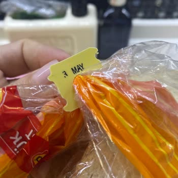 Son Kullanma Tarihi Geçmiş Ve Küflü Ürün Teslimatı