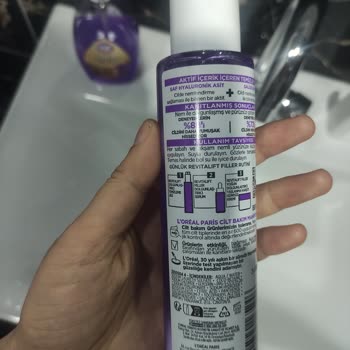 Son Kullanma Tarihi Olmayan Kozmetik Ürün Satışı Hakkında Şikayet