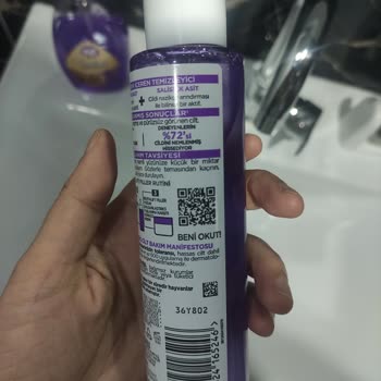 Son Kullanma Tarihi Olmayan Kozmetik Ürün Satışı Hakkında Şikayet