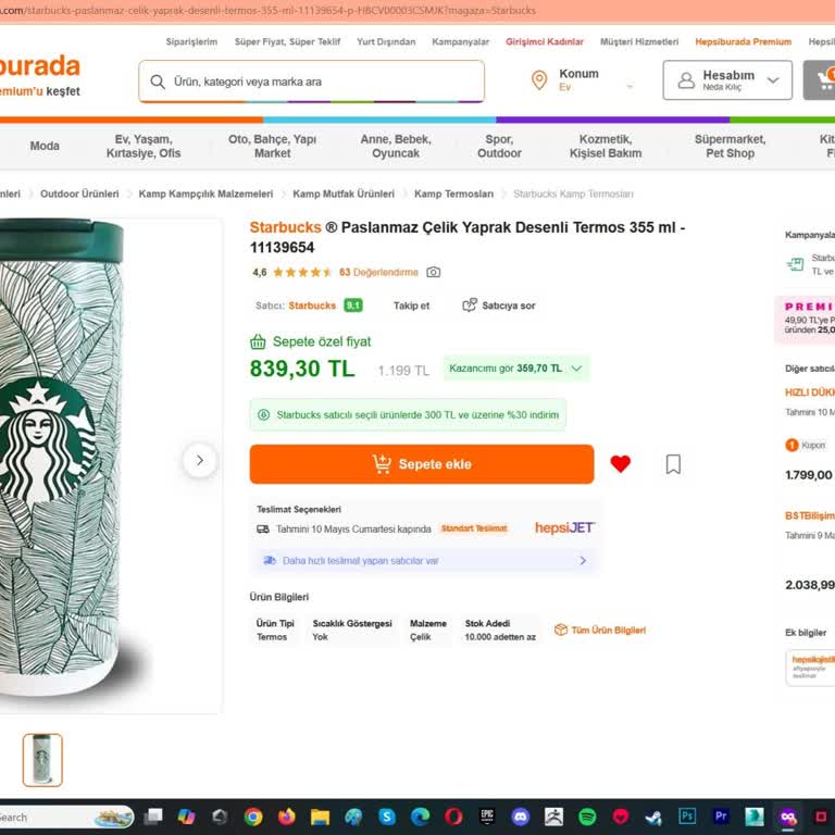 Hepsiburada İndirim Kodu Son Gününde Aniden İptal Edildi Mağdur Oldum