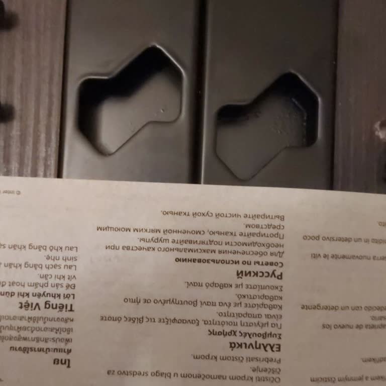 IKEA'dan Alınan Hatalı Ürün Ve Yetersiz Müşteri Hizmeti