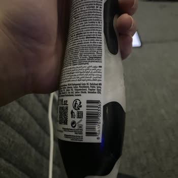 Kullandığım Ürün Saçlarımda Yapışıklık Ve Kötü Kokuya Neden Oldu