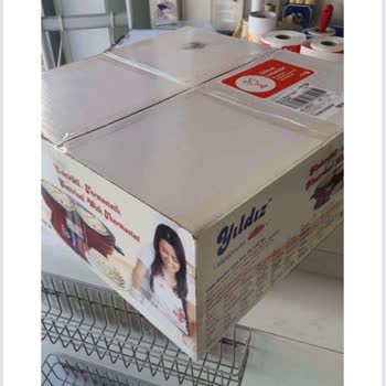 Aras Kargo Yenisahra Şubesinde Bilgisayarım Başkasına Teslim Edildi, Mağduriyetim Giderilmiyor