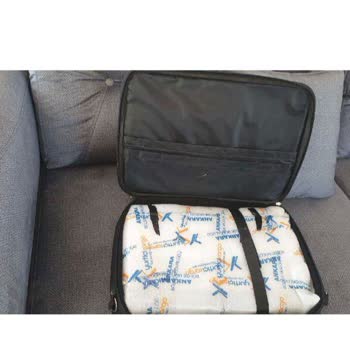 Aras Kargo Yenisahra Şubesinde Bilgisayarım Başkasına Teslim Edildi, Mağduriyetim Giderilmiyor