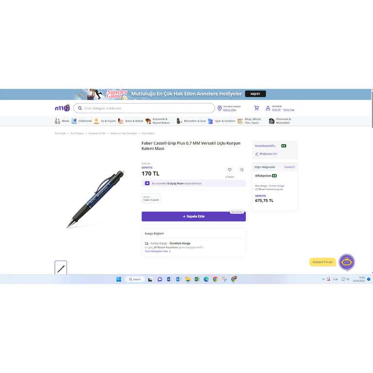 N11'de İndirimli Ürün Sepette Fiyat Artışı ve İlgisiz Müşteri Hizmeti