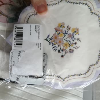 LCW Home Ürünü Alımında İndirim Ve Fiyat Farkı Sorunu