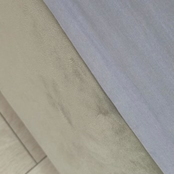 Kırık Baza Sorunu Ve İlgisiz Servis Nedeniyle Mağduriyet