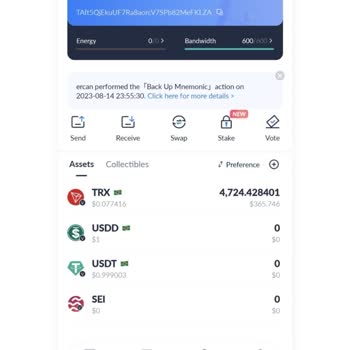 Tronlink Hesabımda Alınan Coin Mağduriyeti Ve Geri Dönüş Sorunu