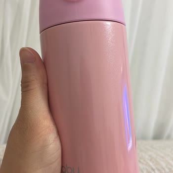 Termos Suluk Parçası İçin Yüksek Fiyat Mağduriyeti