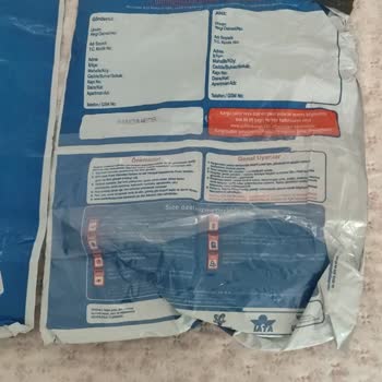 Yurtiçi Kargo Yırtık Poşet Ve Boş Kutu İle Teslim Edilen Kargo Sonrası Mağduriyet