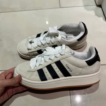 Ayakkabımın Markası Silindi, İşletme Olumsuz Davrandı