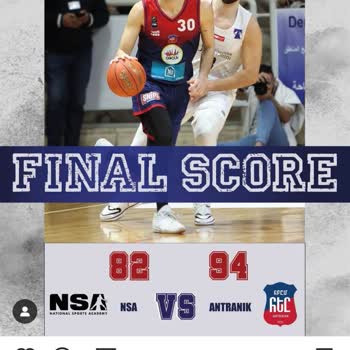 Kazanan Kuponum Haksız Yere Kaybettirilip Kazancım Verilmedi