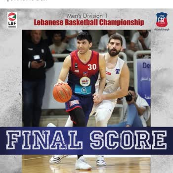 Kazanan Kuponum Haksız Yere Kaybettirilip Kazancım Verilmedi