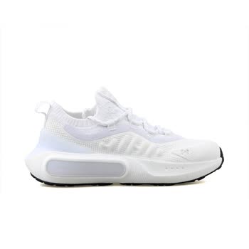 Aldığım Ayakkabı Kısa Sürede Sarardı, İade Talebim Reddedildi