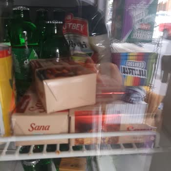 Ülker Plasiyeri Marketime Uğramıyor Mağdur Edildim