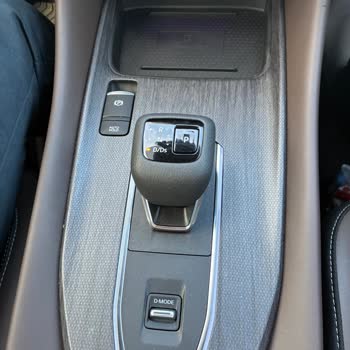 Sıfır Aracımın Vites Döşemesi Deforme Oldu, Garanti Kapsamında Destek Alamadım