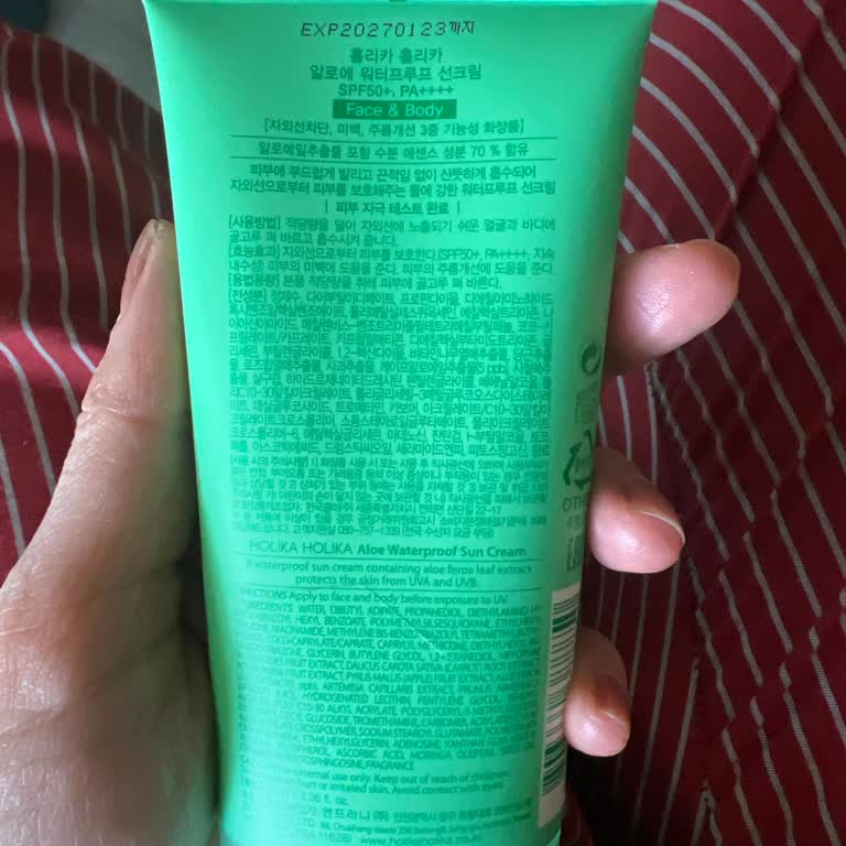 Tarihi Geçmiş Ürüne Yeni Son Kullanma Tarihi Basılması Ve Ücret İadesi Talebi