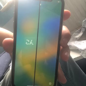 Aldığım İphone 11 Hem Kusurlu Hem De Beklentilerimi Karşılamadı
