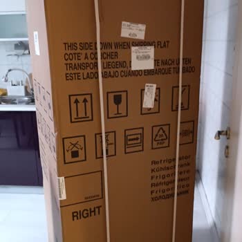 Yanlış Ürün, İade Engeli Ve İlgisiz Müşteri Hizmeti!