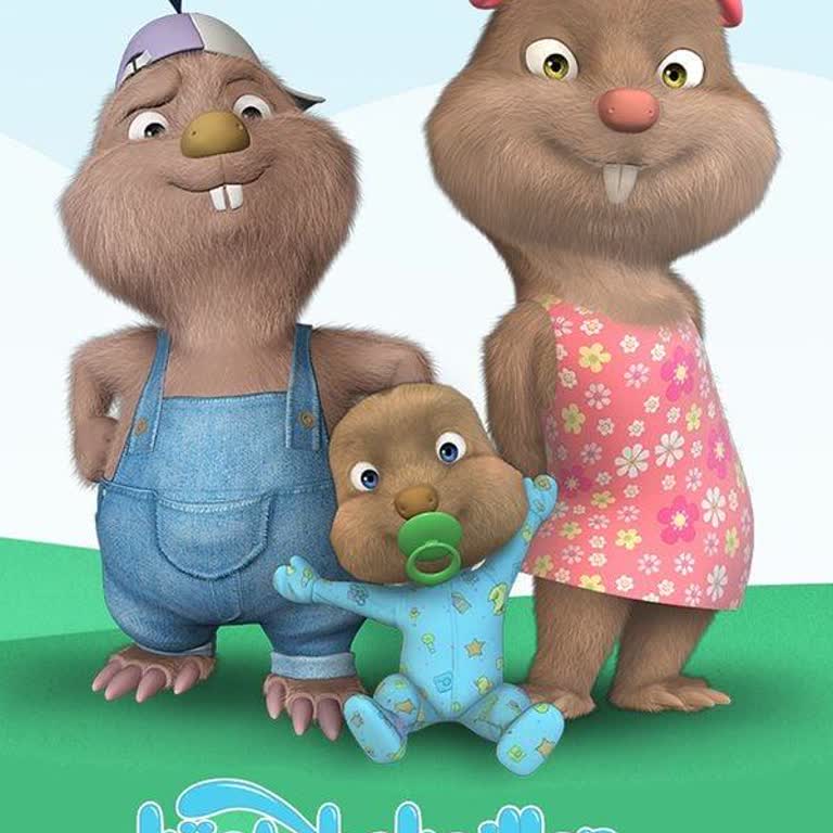 TRT Çocuk Köstebekgiller Dizisinin Yayından Kaldırılmasından Şikayetçiyim