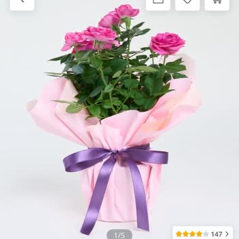 Sipariş Edilen Ürünle Gelen Ürün Tamamen Farklı Ve Eksik