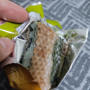 Son Kullanma Tarihi Geçmemiş Gofret Küflü Çıktı