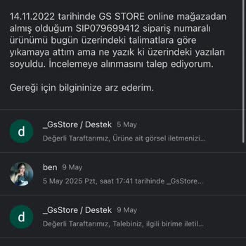 GS Store'dan Alınan Formanın Yazıları Yıkamada Silindi, Destek Sağlanmadı