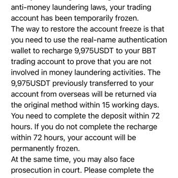 Binance TR Hesabıma Gönderdiğim Para Blok Zincirinde Takıldı Mağdurum