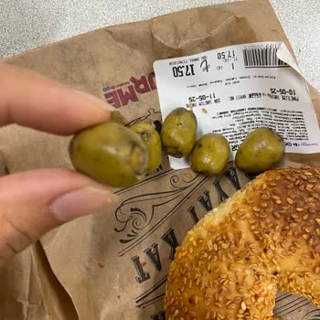 Bozuk Ve Kötü Kokulu Limon Dolgulu Zeytin Deneyimi