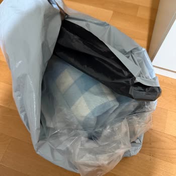 Kargom Kayboldu Yanlış Ürün Geldi İki Firma Çözüm Sunmuyor