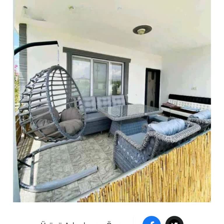 Gerçek Olmayan Site İle Yanıltıcı Alışveriş Deneyimi