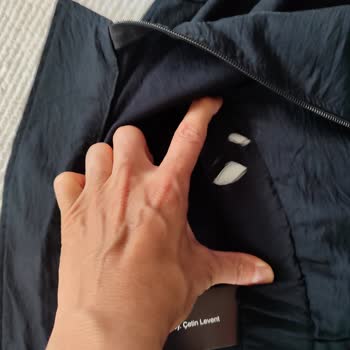 Ahzab Nur Tesettür Ayıplı Mal Sorunu