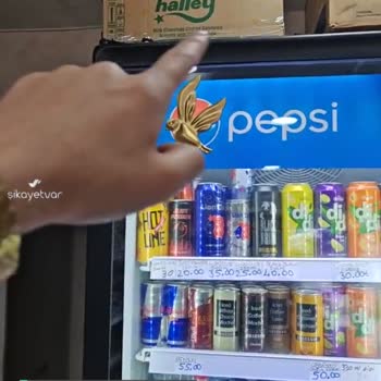 Pepsi Sıfır Çift Kapılı Kafesli Dolap İstiyorum, Dolap Bozuk Arızalı!