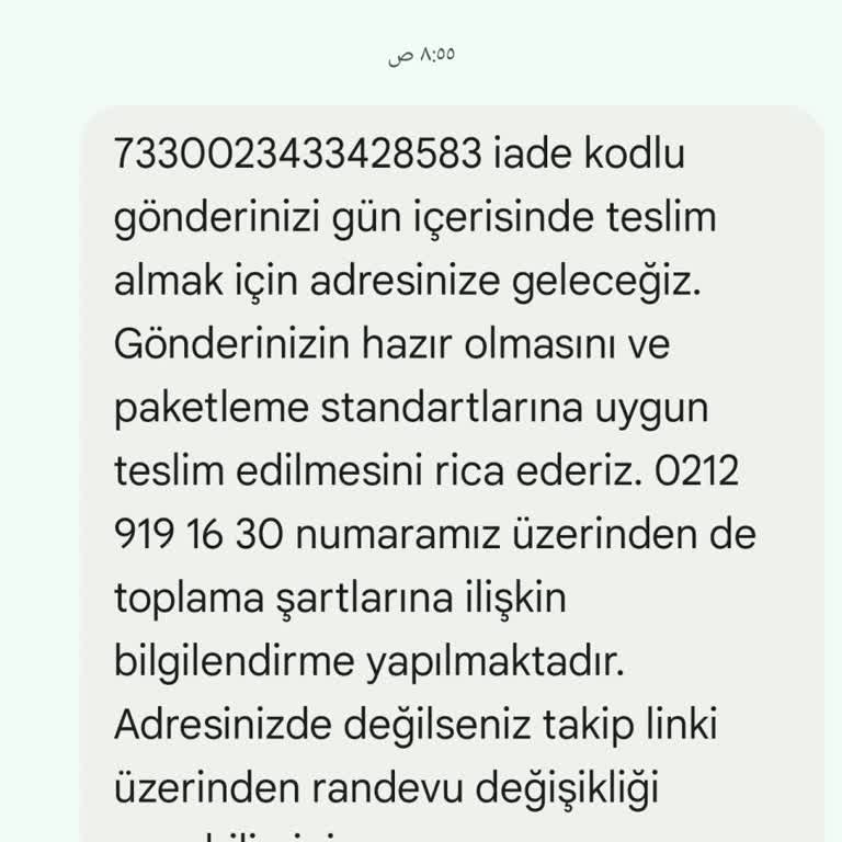 Kargo Görevlisi Evde Olmama Rağmen Teslimat Yapmıyor Ve Yanlış Bilgi Veriyor