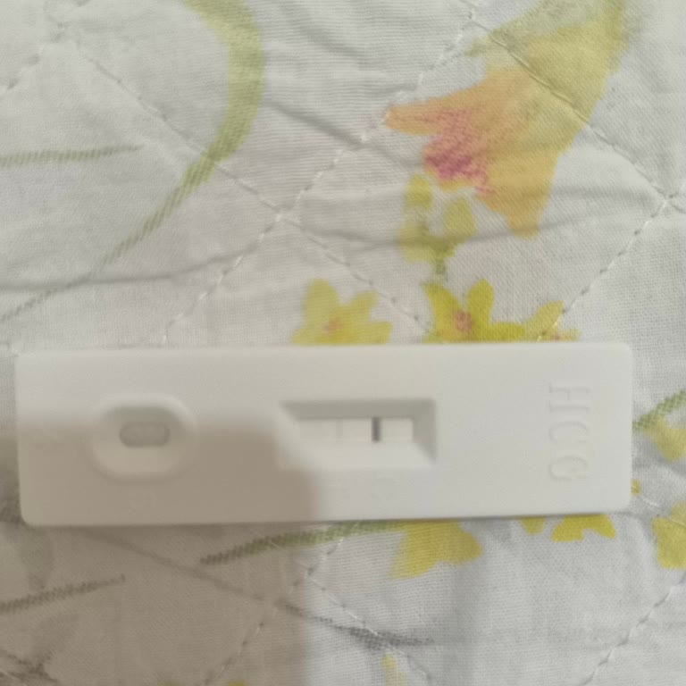 Artımed Hamilelik Testi Yanlış Sonuç Vererek Büyük Endişe Yaşattı