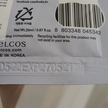 Watsons'dan Tarihi Geçmiş Maske Satışı: Sağlık Riski Ve Bilgilendirme Eksikliği