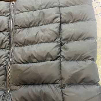 Skechers Montun Boya Vermesi Ve Müşteri Hizmetlerinin Çözüm Sunmaması