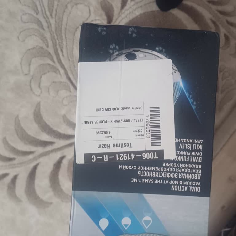 Aldığım Robot Süpürgede Sorun Yaşadım, İade Ve Servis Süreci Hayal Kırıklığına Uğrattı