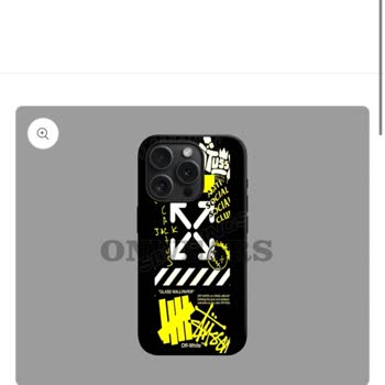 Yanlış Ürün Sonrası Muhatap Bulamamak Büyük Mağduriyet