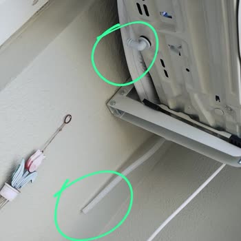 Bosch Klima Servisinde Eksik Kurulum Ve Bilgilendirme Sorunları