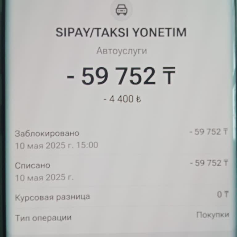 İTaksi Yolculuğunda Yüksek Ücret Ve Yanıltıcı Bilgilendirme