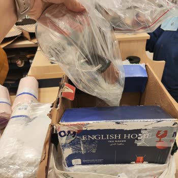 English Home Garanti Kapsamındaki Çaycı Ürünümün Servis Ve Mağaza Sürecinde Yaşadığım Mağduriyet