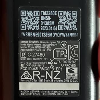 Garanti Sürecinde Kumanda Arızası Ve Mağduriyet