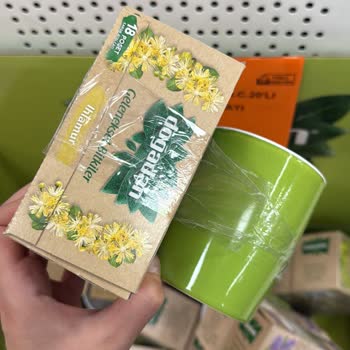 Mağazada Bantlı Ürünün Kasada Ayrı Fiyatlandırılması Tüketiciyi Yanıltıyor