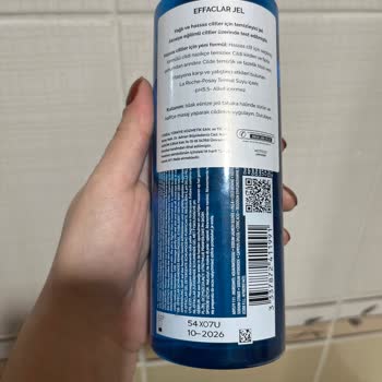 Ich habe ein gefälschtes La Roche-Posay Effaclar Gel erhalten, Haut reagiert schlimm