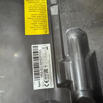 Dyson Whatsapp Call Center Failure