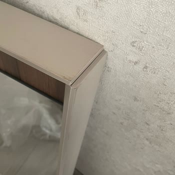 Satın Alınan Ürün Teşhir Çıktı, Satıcı İlgisiz