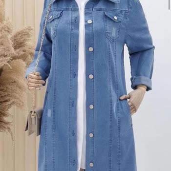 Yanlış Ürün Ve İletişimsizlik Nedeniyle Mağduriyet Yaşadım