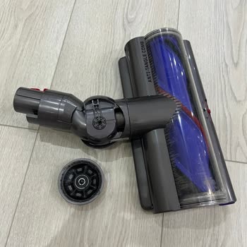 Dyson Submarine Halı Aparatı Kırıldı